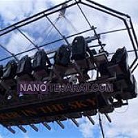 رستوران معلق طرح توریستی رستوران معلق طرح توریستی